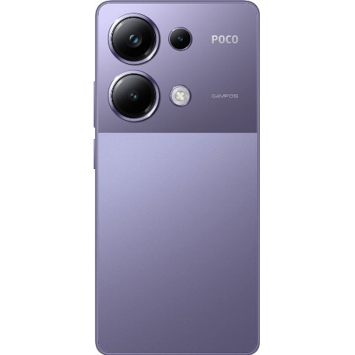 Смартфон Poco M6 Pro, 12.512 Гб, фиолетовый